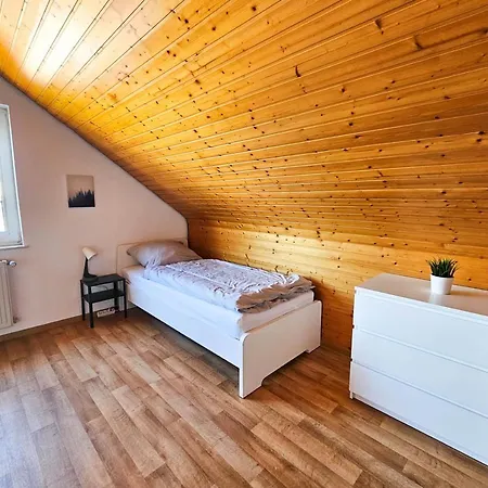 Cozy In شقة *